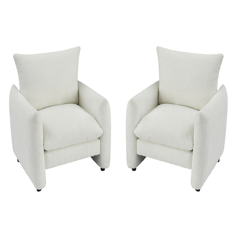 Modern Low-Profile Accent Lounge Armchair 33"W - Set of 2